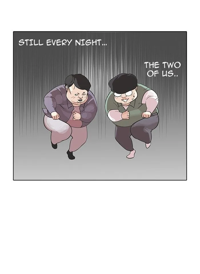 Lookism Chapter 99 – Page 26