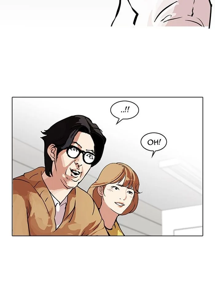 Lookism Chapter 99 – Page 28