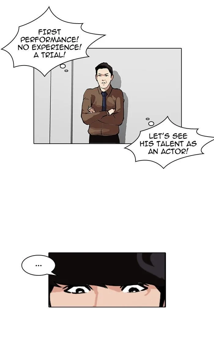 Lookism Chapter 99 – Page 39