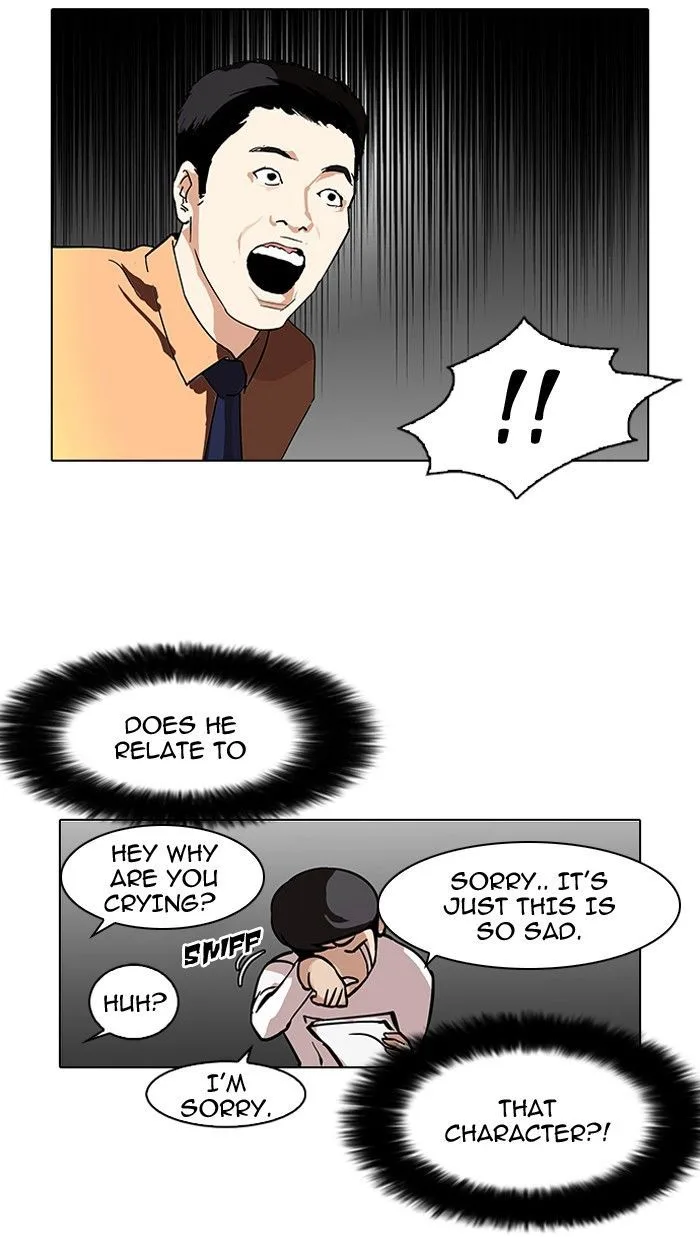 Lookism Chapter 99 – Page 42