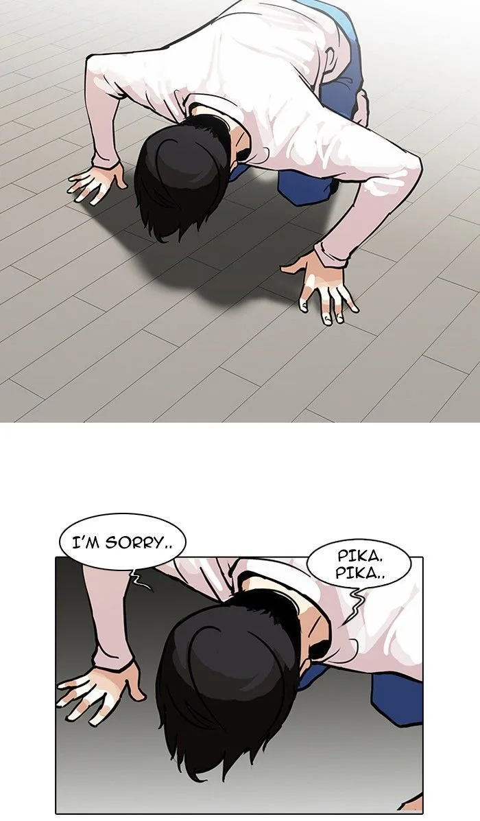 Lookism Chapter 99 – Page 44