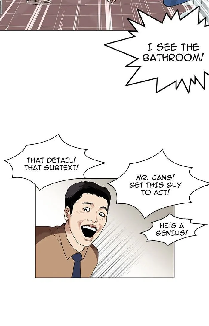 Lookism Chapter 99 – Page 52
