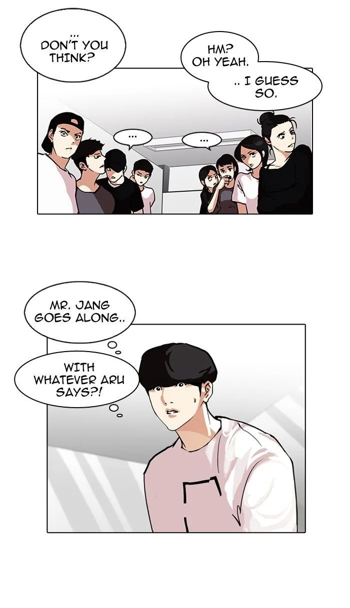 Lookism Chapter 99 – Page 57