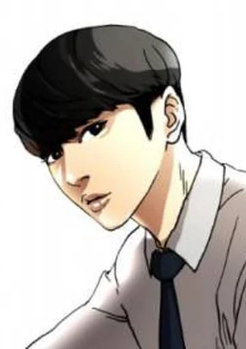 Lookism cover