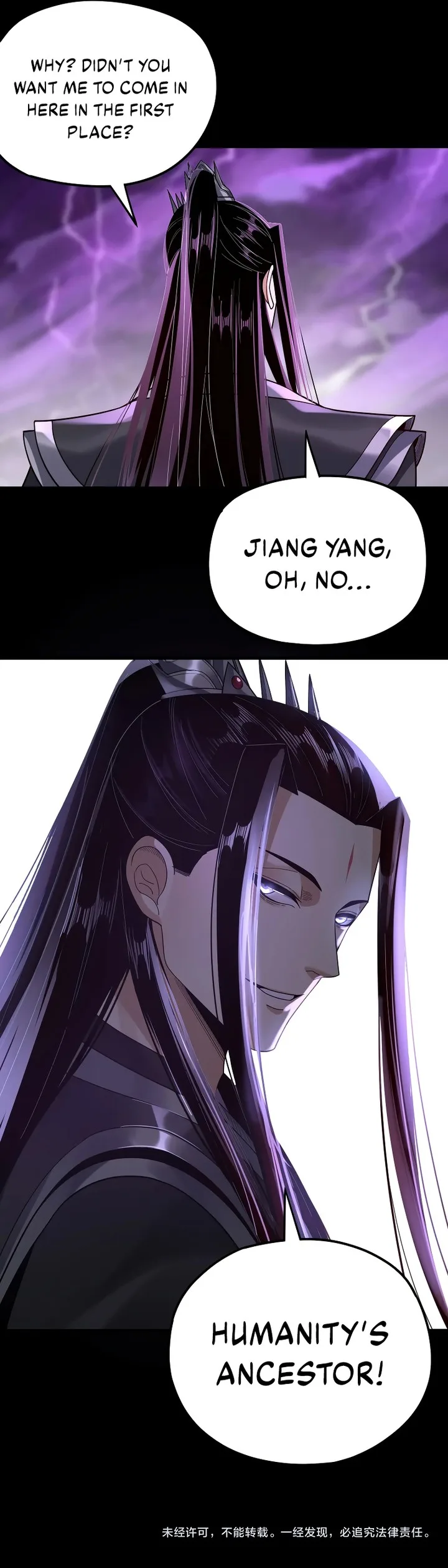 Me, The Heavenly Destined Villain Chapter 113 – Page 10