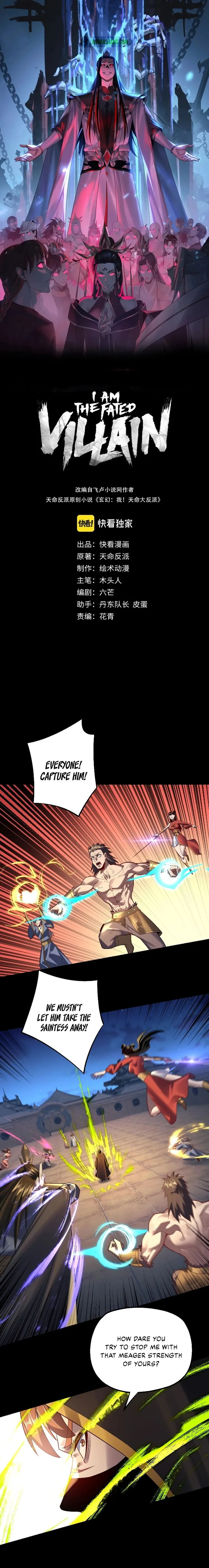 Me, The Heavenly Destined Villain Chapter 154 – Page 2