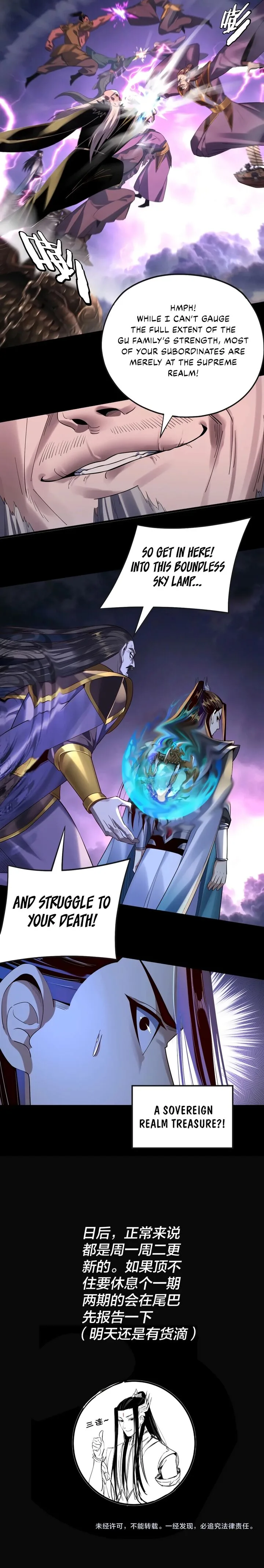 Me, The Heavenly Destined Villain Chapter 166 – Page 10