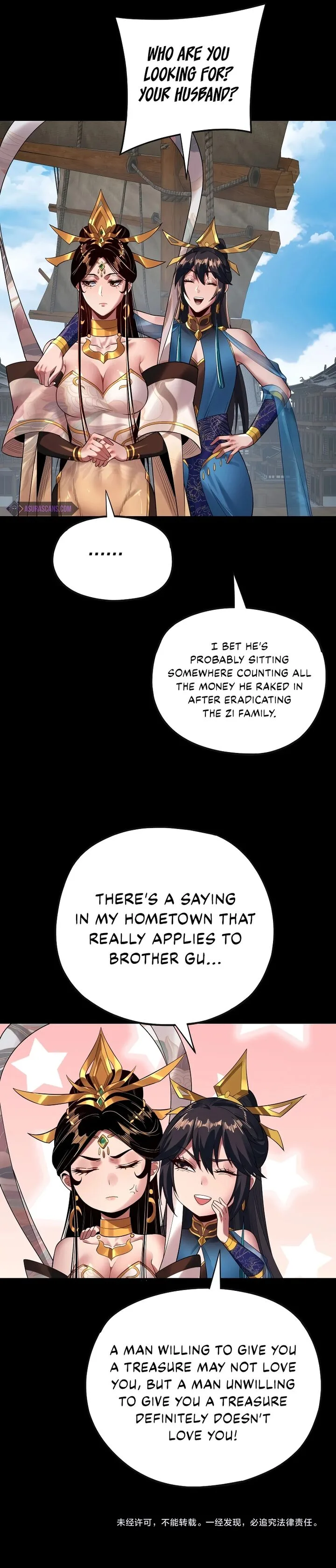 Me, The Heavenly Destined Villain Chapter 168 – Page 7
