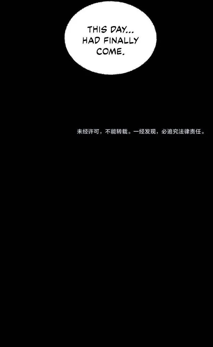 Me, The Heavenly Destined Villain Chapter 53 – Page 6