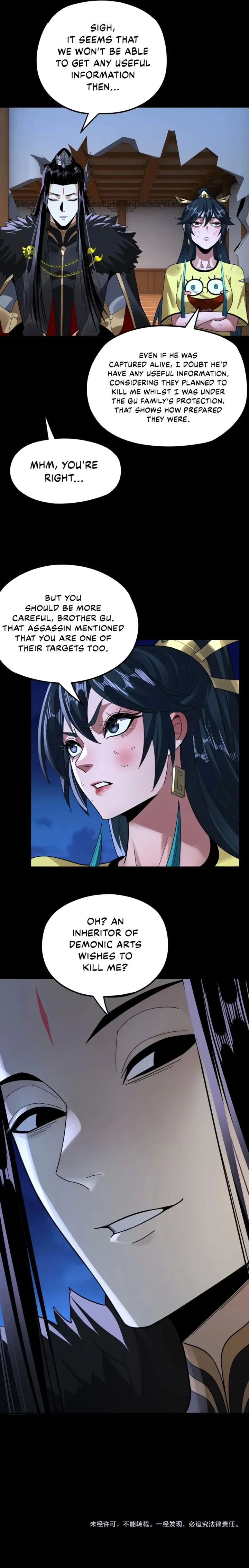 Me, The Heavenly Destined Villain Chapter 95 – Page 7