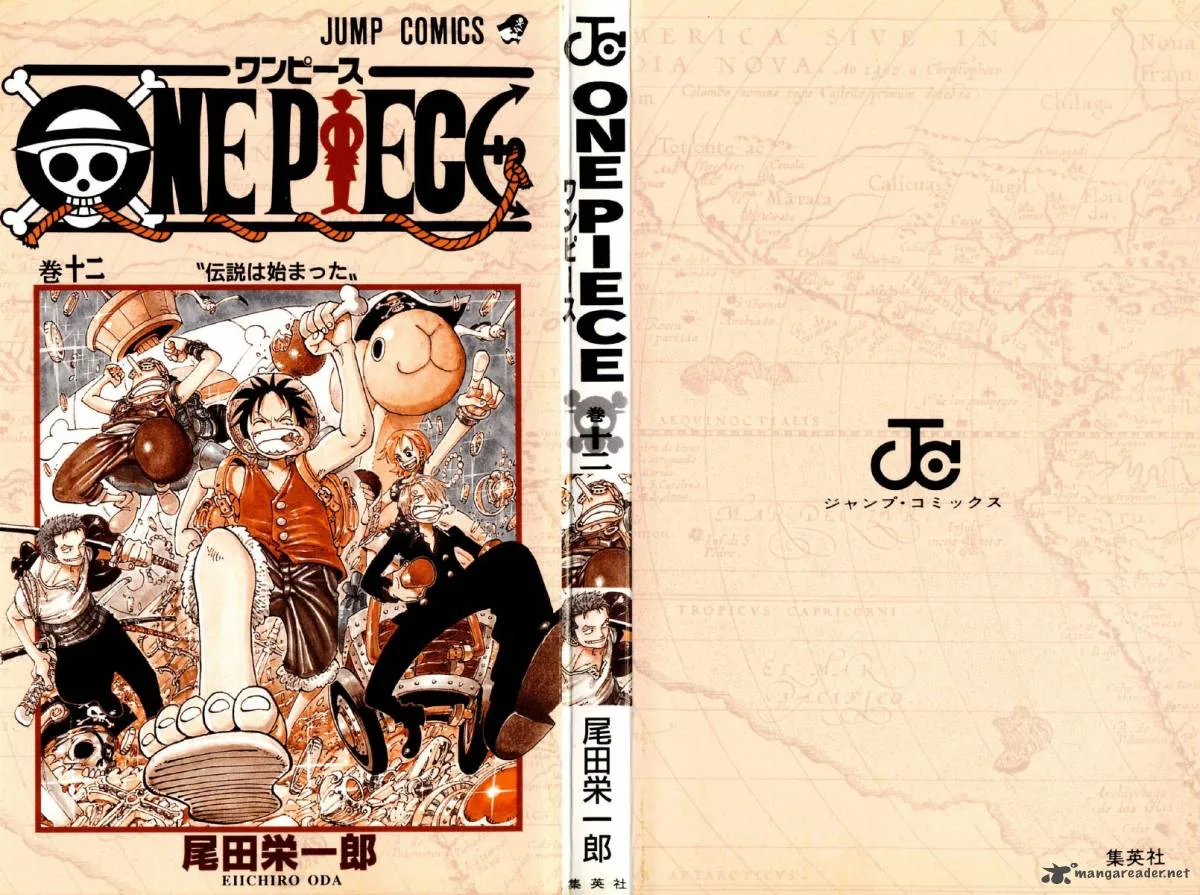 One Piece Chapter 100: The Beginning Of A Legend – Page 3