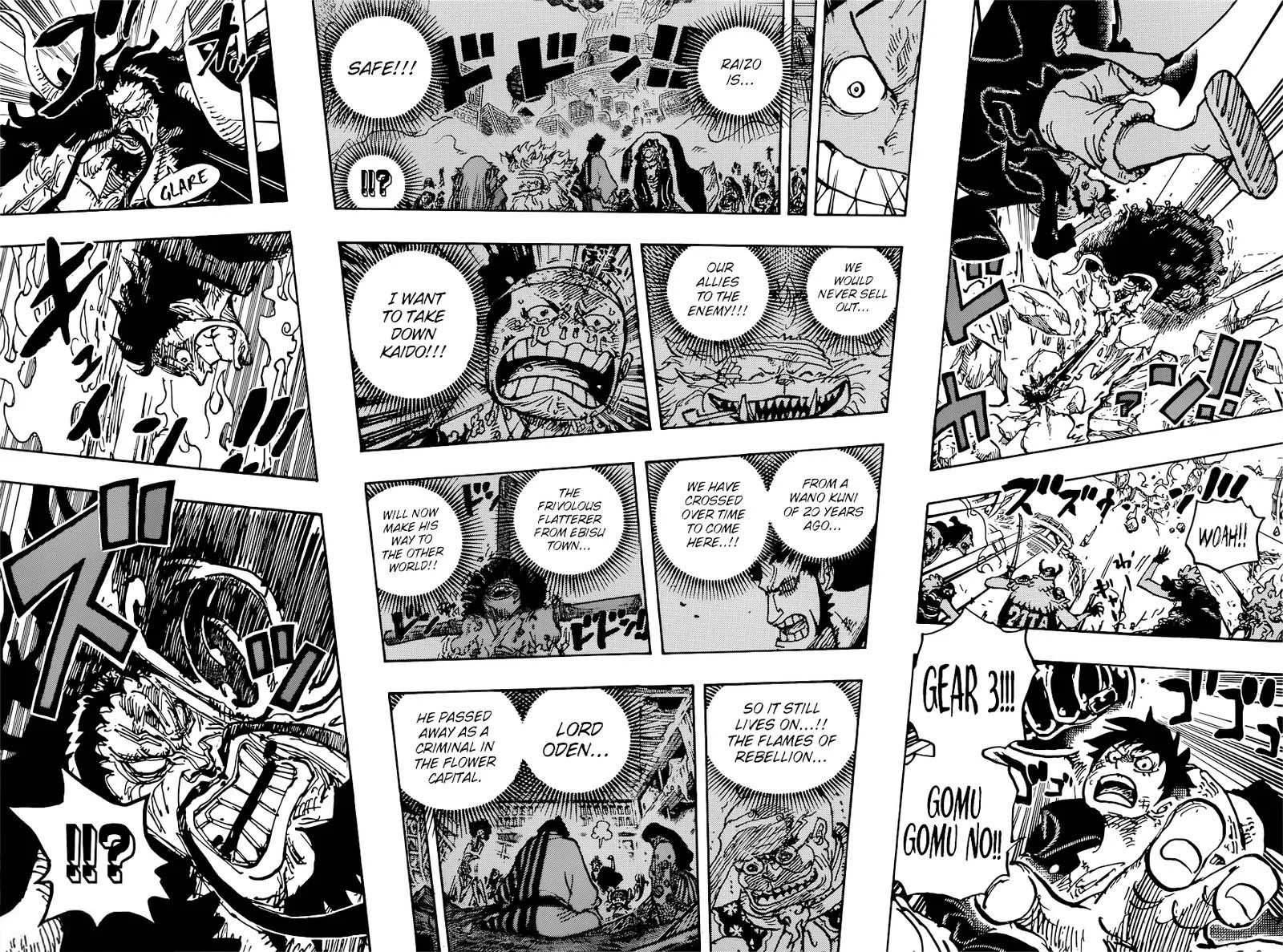 One Piece Chapter 1000: Straw Hat Luffy – Page 13
