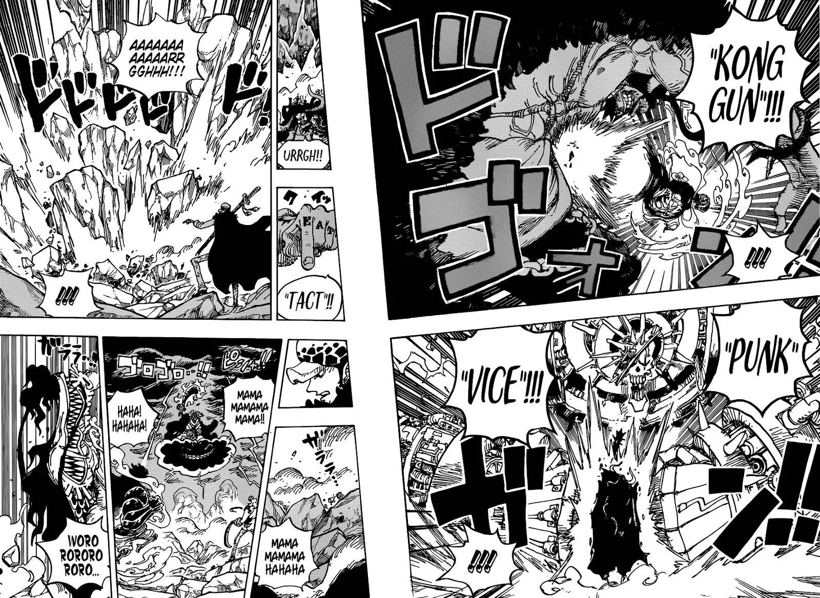 One Piece Chapter 1001: The Decisive Battle of Monsters on Onigashima – Page 13