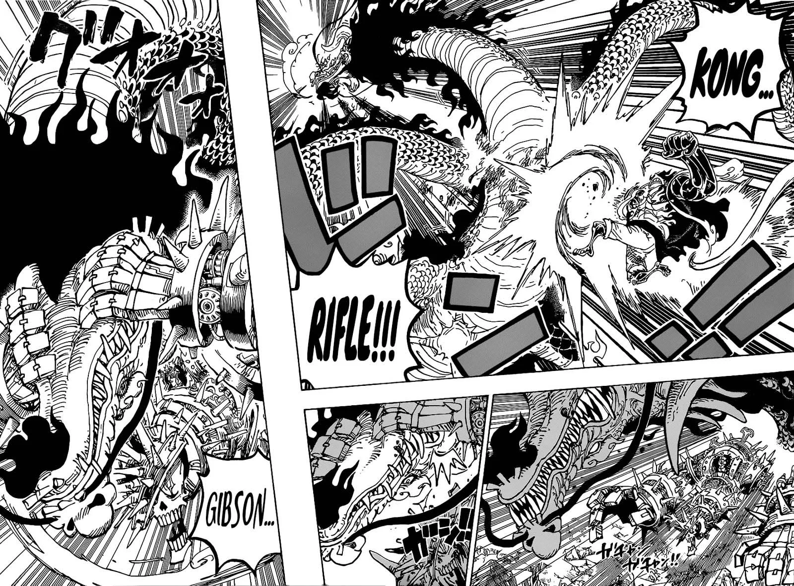 One Piece Chapter 1002: Emperor VS. The New Generation – Page 4
