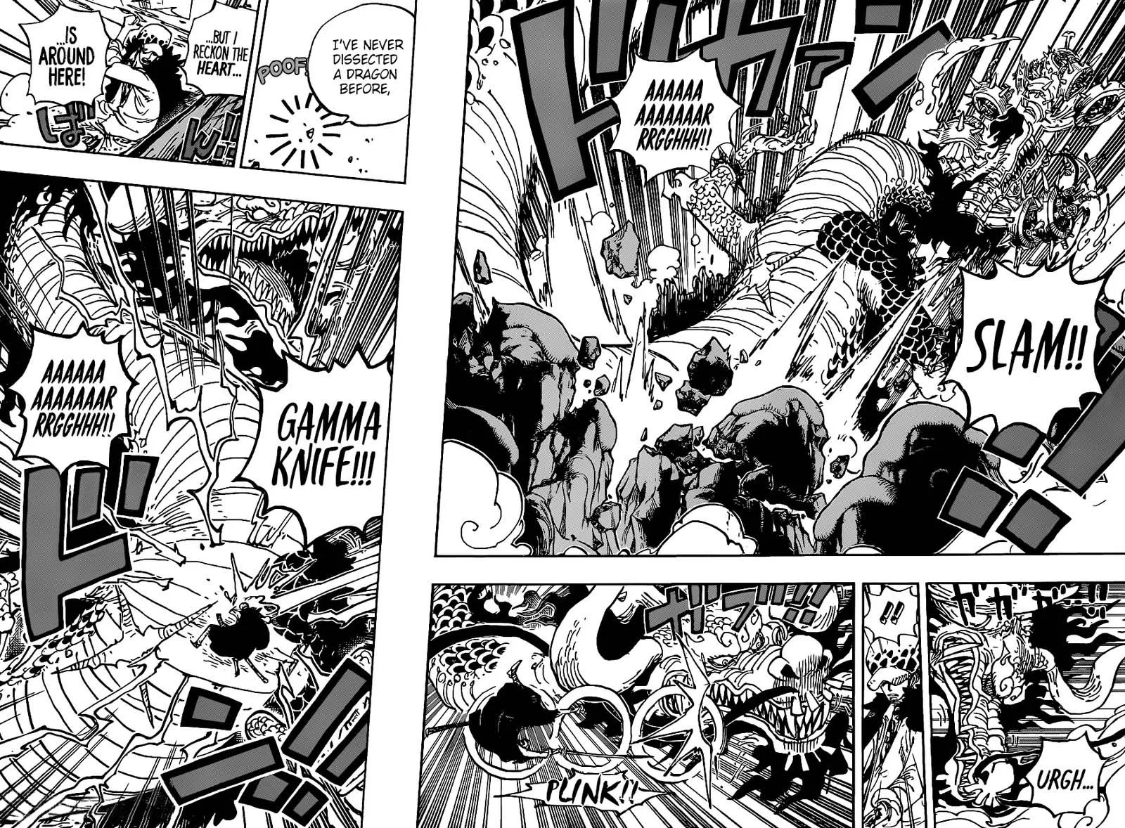 One Piece Chapter 1002: Emperor VS. The New Generation – Page 5