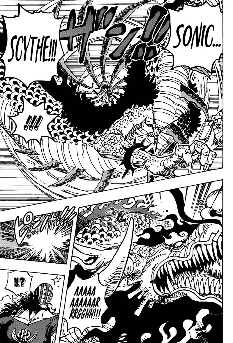 One Piece Chapter 1002: Emperor VS. The New Generation – Page 7