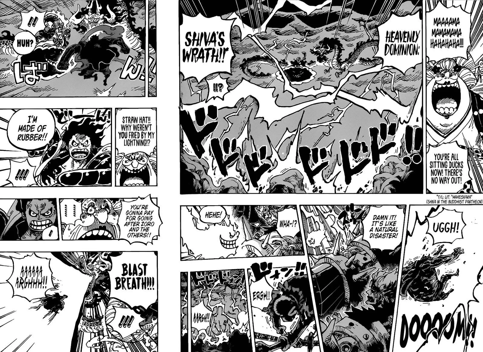 One Piece Chapter 1002: Emperor VS. The New Generation – Page 12