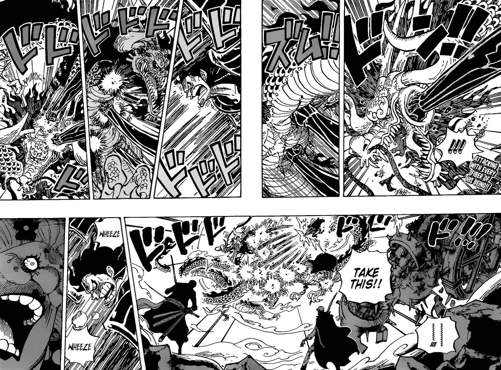 One Piece Chapter 1003: The Night Reflected on a Go Board – Page 2