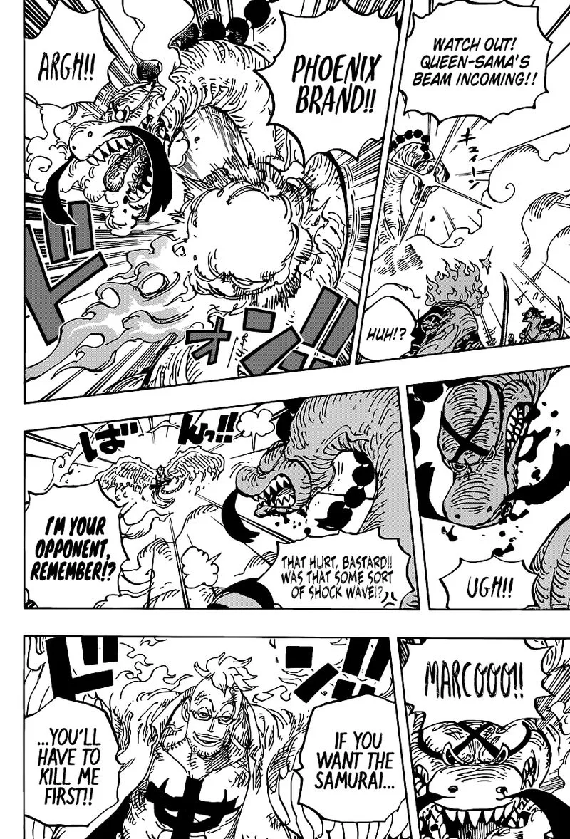 One Piece Chapter 1006: The honorable "Hyogoro the flower" – Page 14