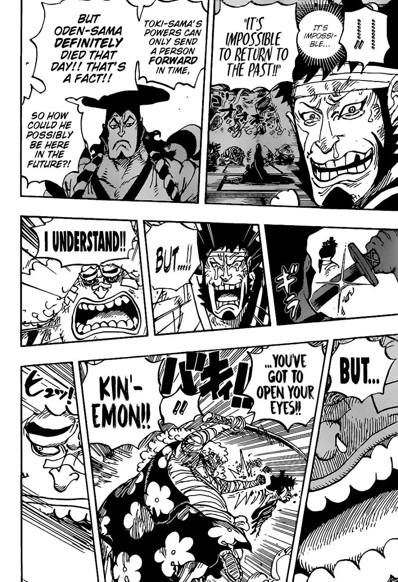 One Piece Chapter 1008: Ashura Doji, Head of the Mount Atama Bandits – Page 4