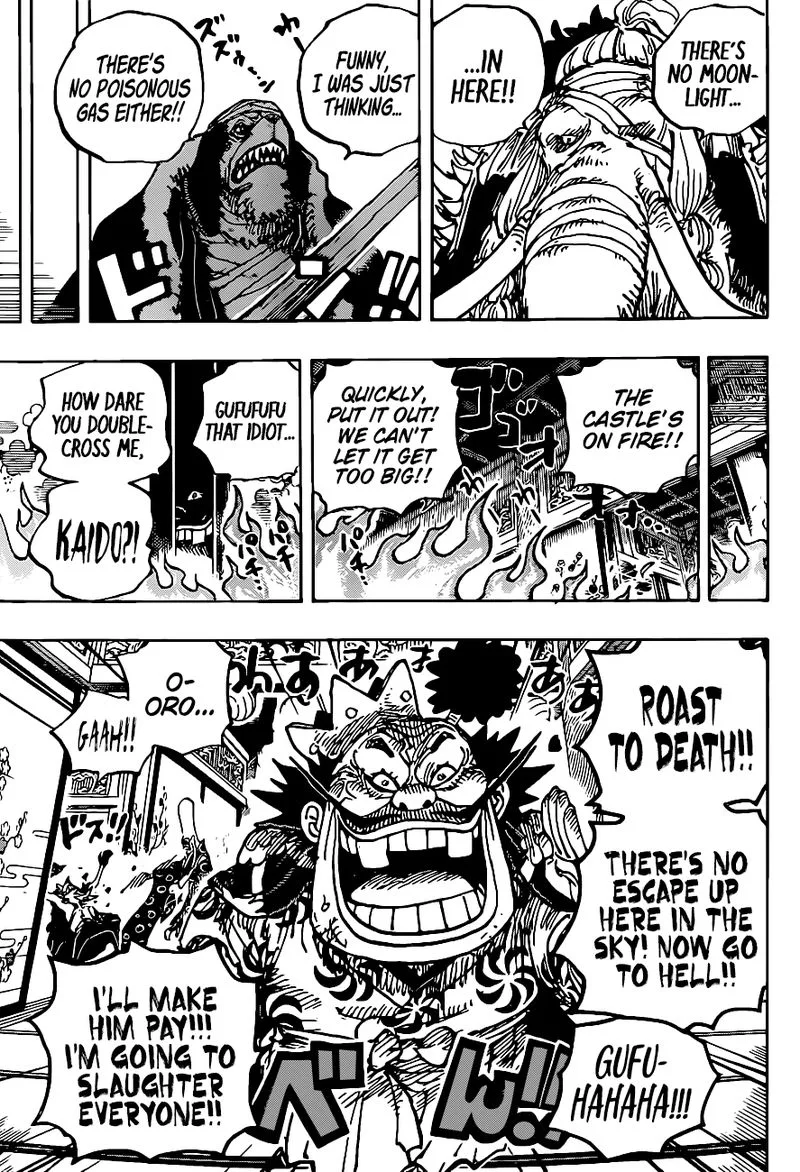 One Piece Chapter 1008: Ashura Doji, Head of the Mount Atama Bandits – Page 13