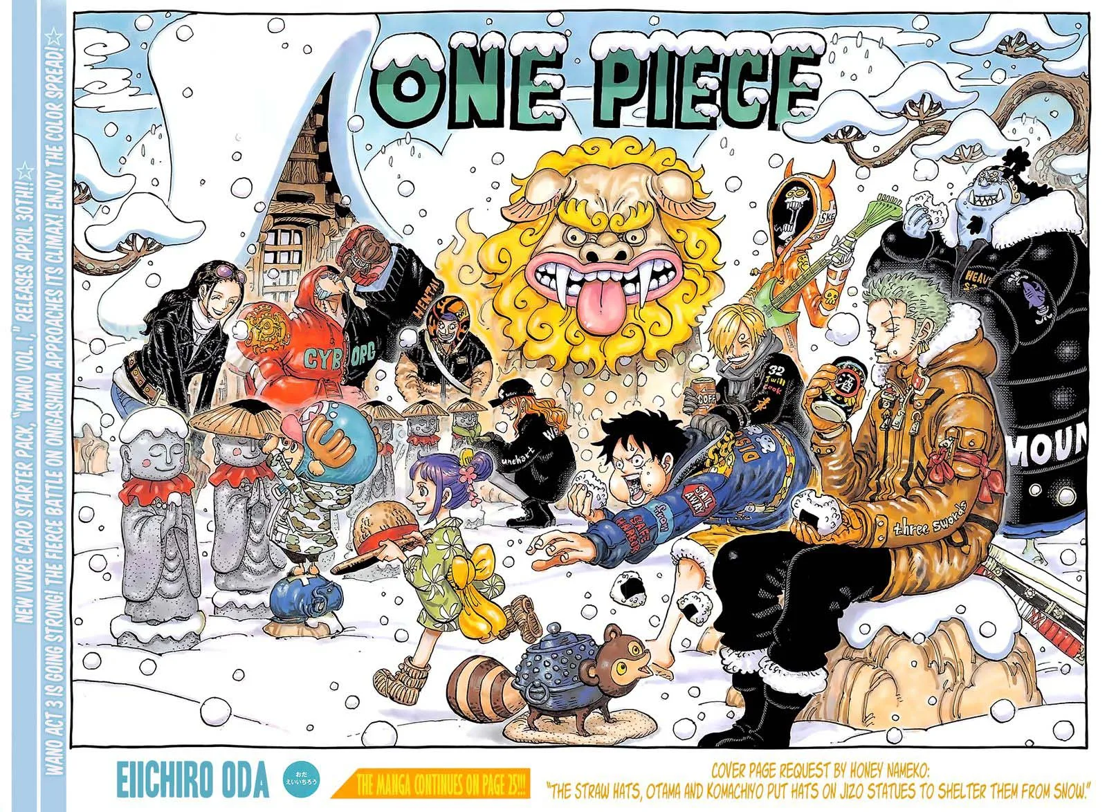 One Piece Chapter 1009: Hell – Page 2
