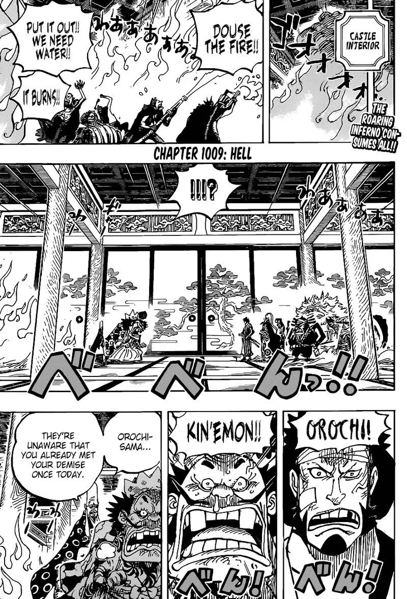 One Piece Chapter 1009: Hell – Page 3