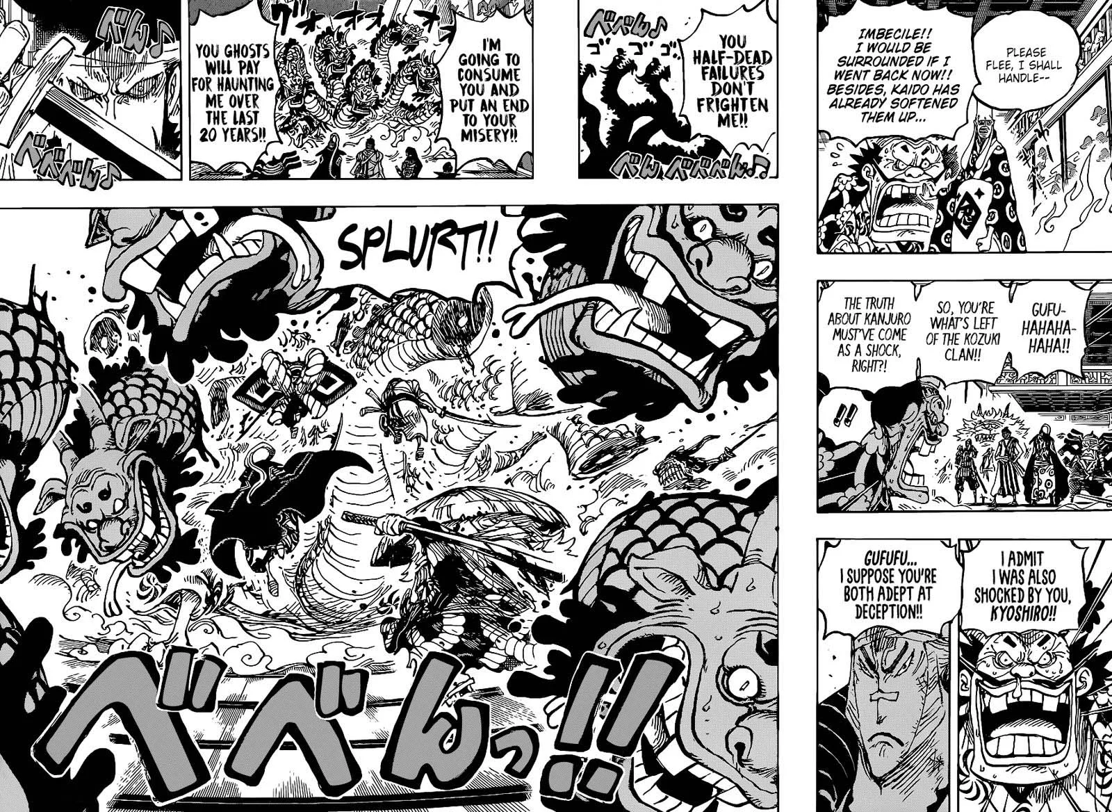 One Piece Chapter 1009: Hell – Page 4