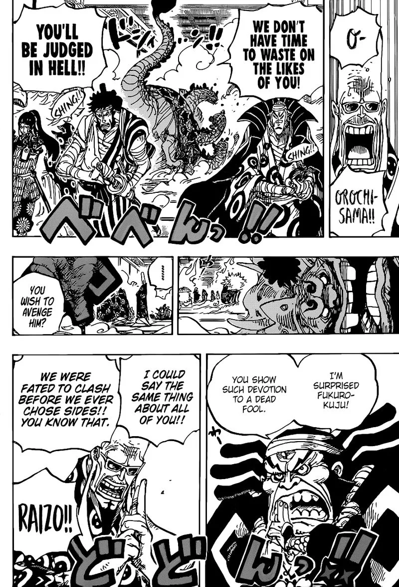 One Piece Chapter 1009: Hell – Page 5