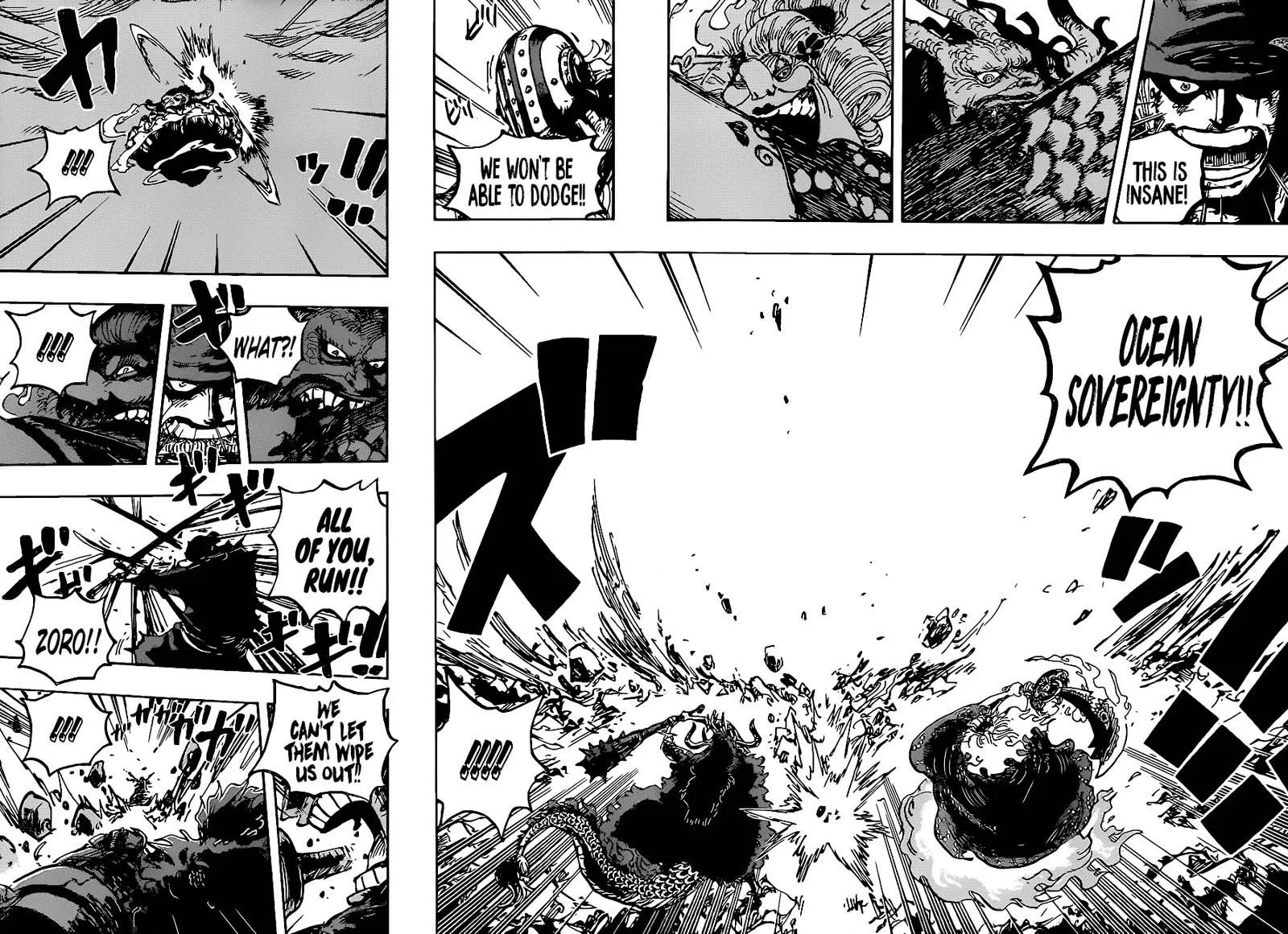 One Piece Chapter 1009: Hell – Page 7