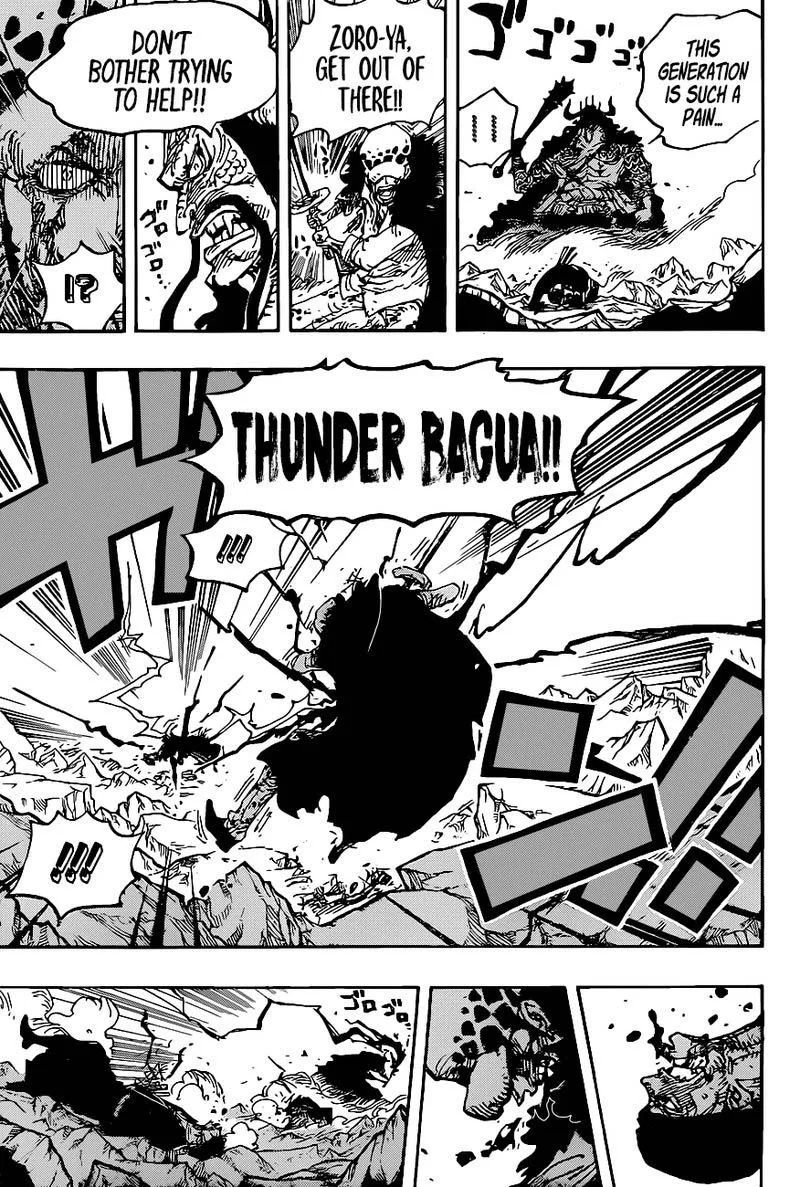 One Piece Chapter 1010: Conqueror's Haki – Page 10