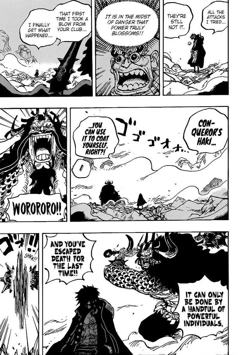One Piece Chapter 1010: Conqueror's Haki – Page 12