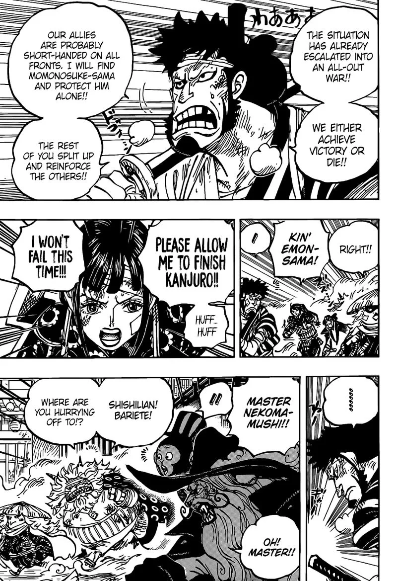 One Piece Chapter 1012: Itch – Page 3
