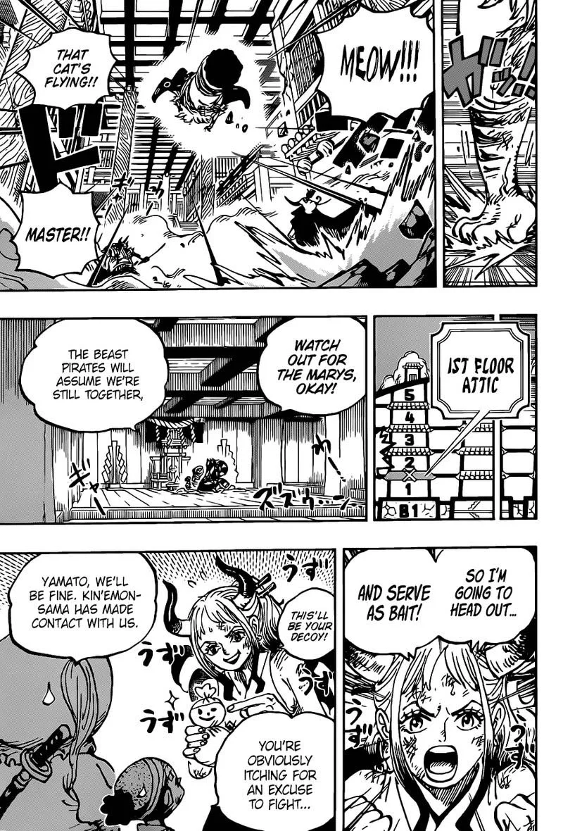 One Piece Chapter 1012: Itch – Page 5