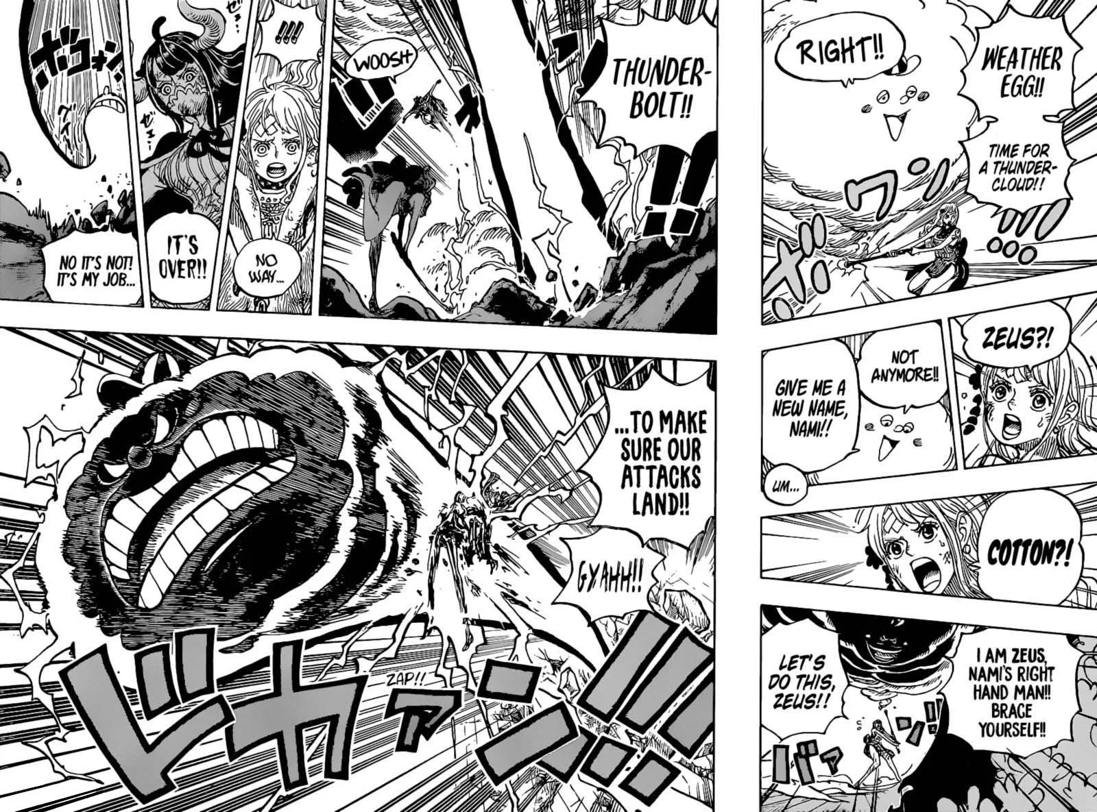 One Piece Chapter 1016: This is Otama!! – Page 10