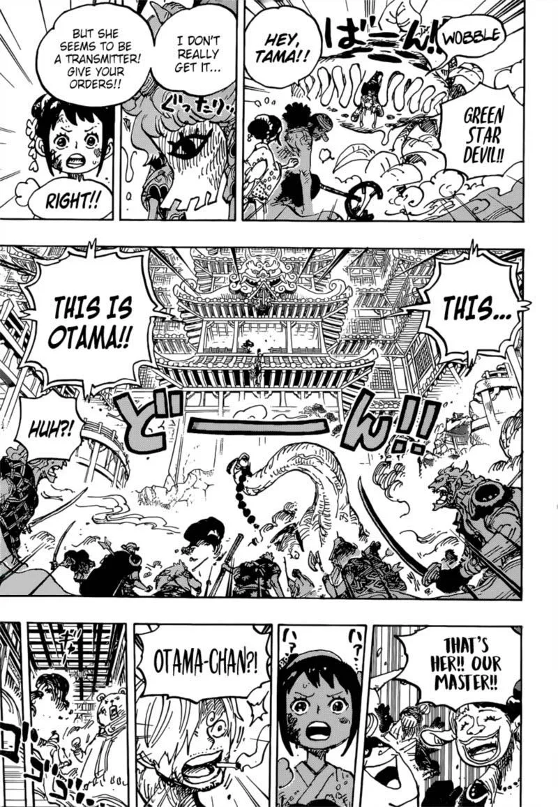 One Piece Chapter 1016: This is Otama!! – Page 12