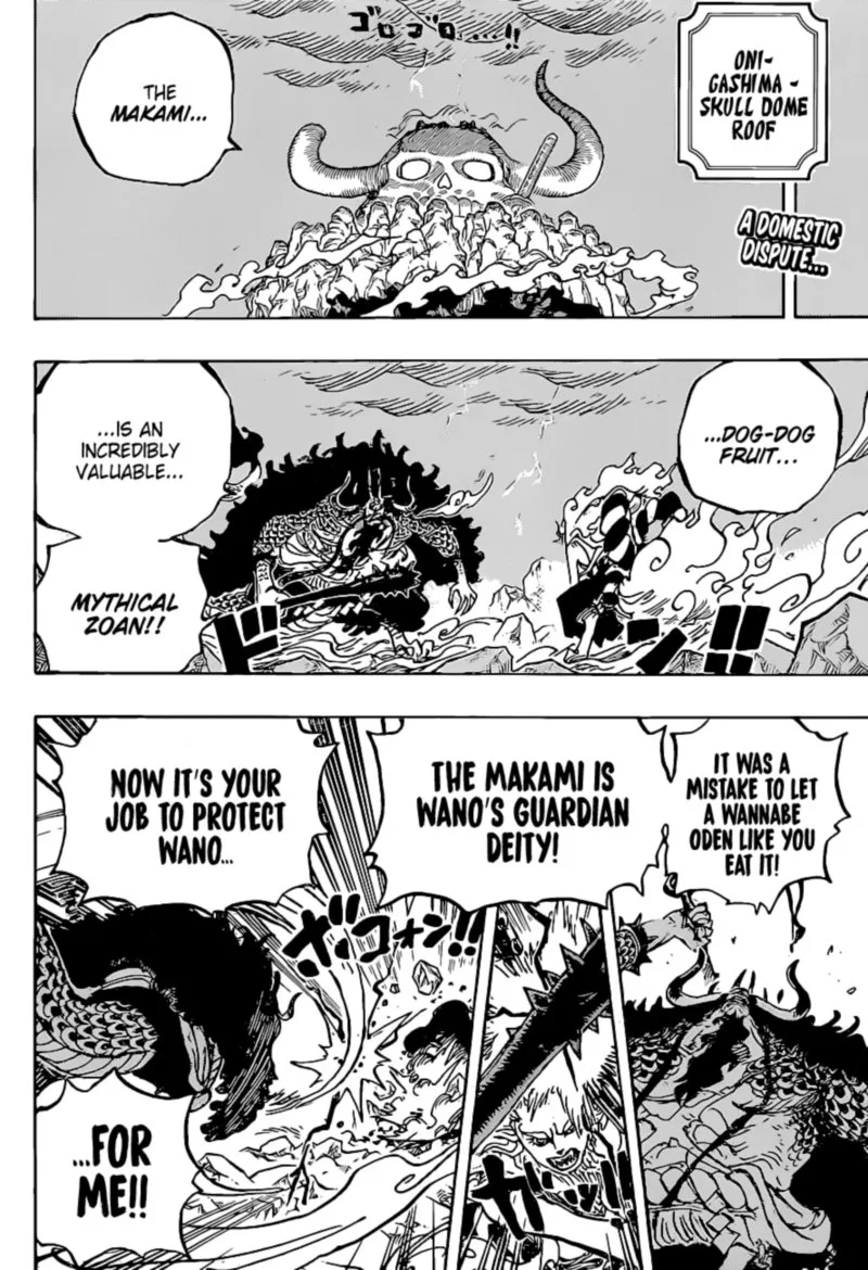 One Piece Chapter 1020: Robin VS Black Maria – Page 2