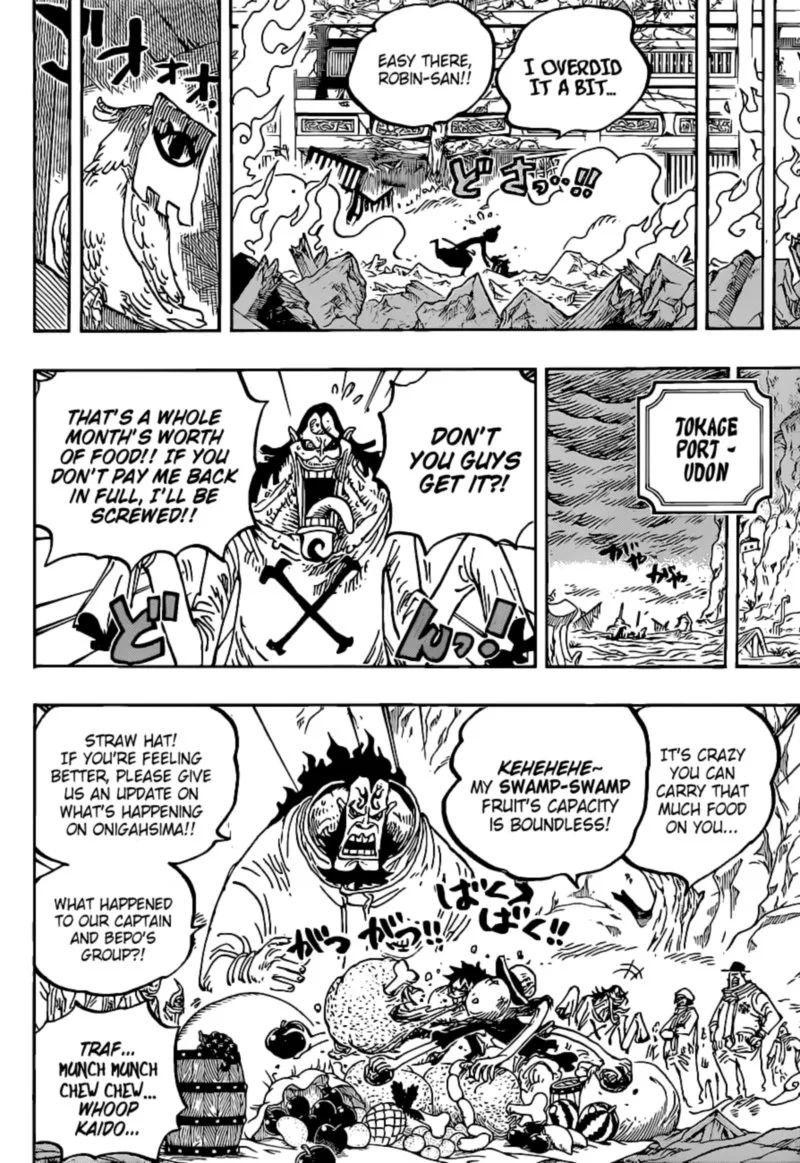 One Piece Chapter 1021: Demonio – Page 15