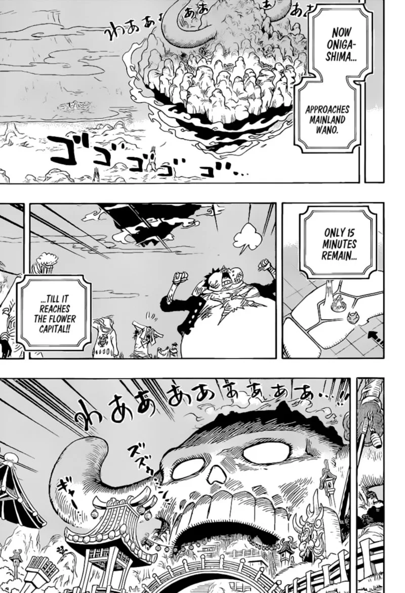 One Piece Chapter 1022: The stars take the stage – Page 3