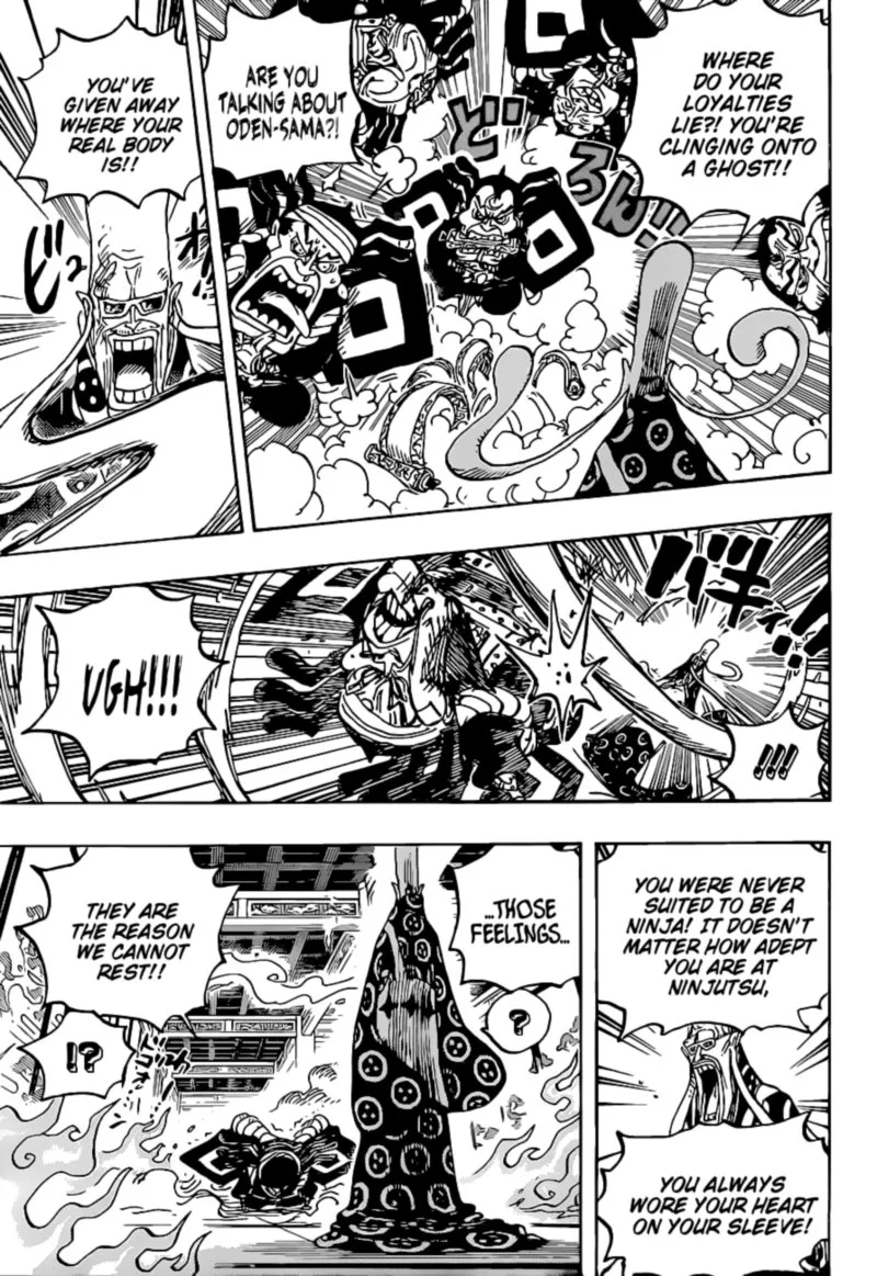 One Piece Chapter 1022: The stars take the stage – Page 5