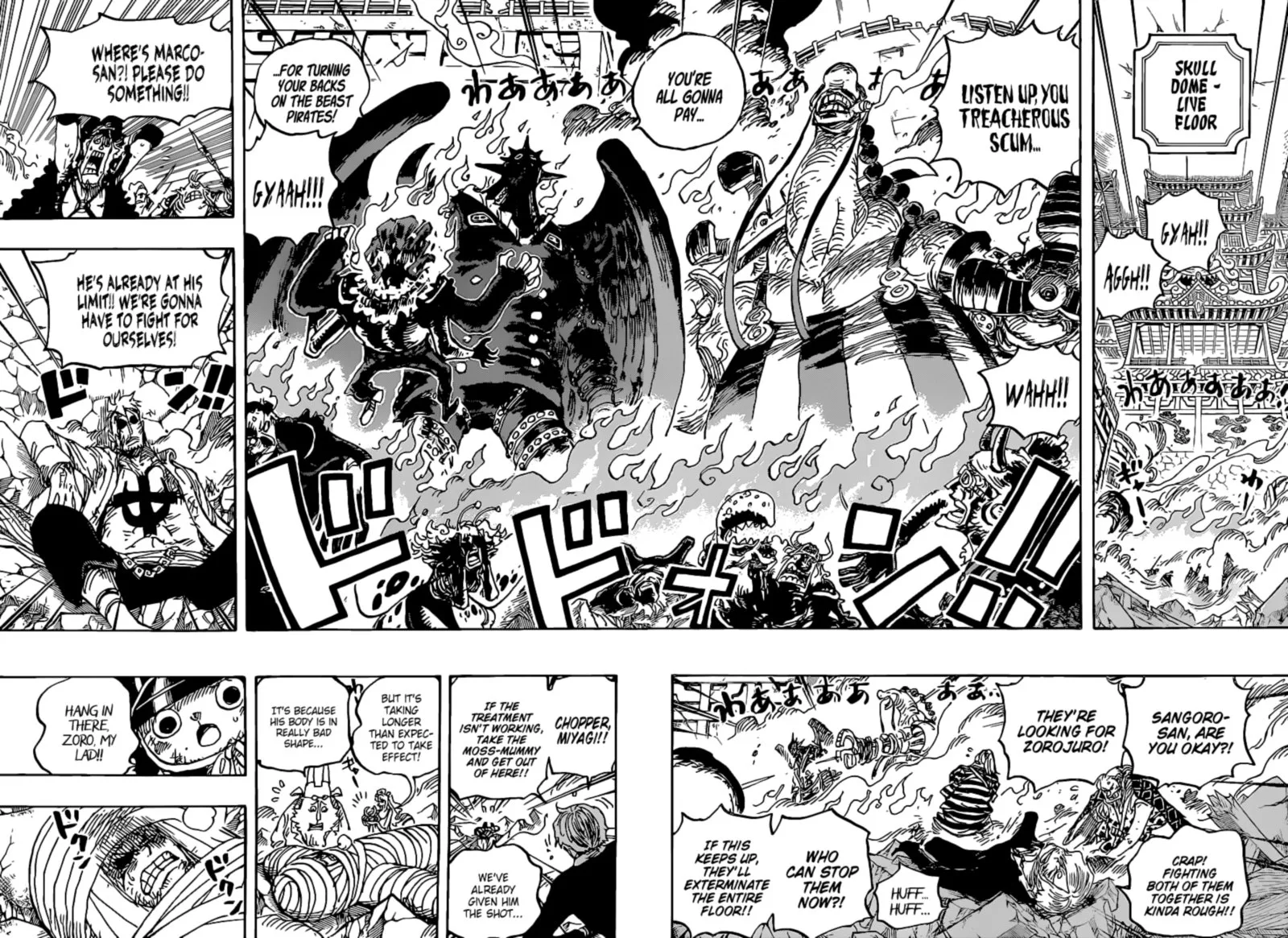 One Piece Chapter 1022: The stars take the stage – Page 10