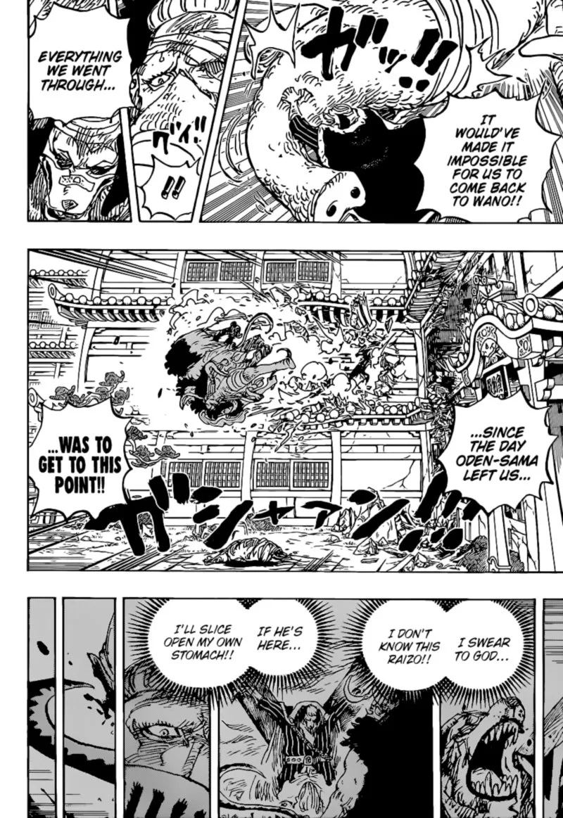 One Piece Chapter 1023: Two Peas in a Pod – Page 13