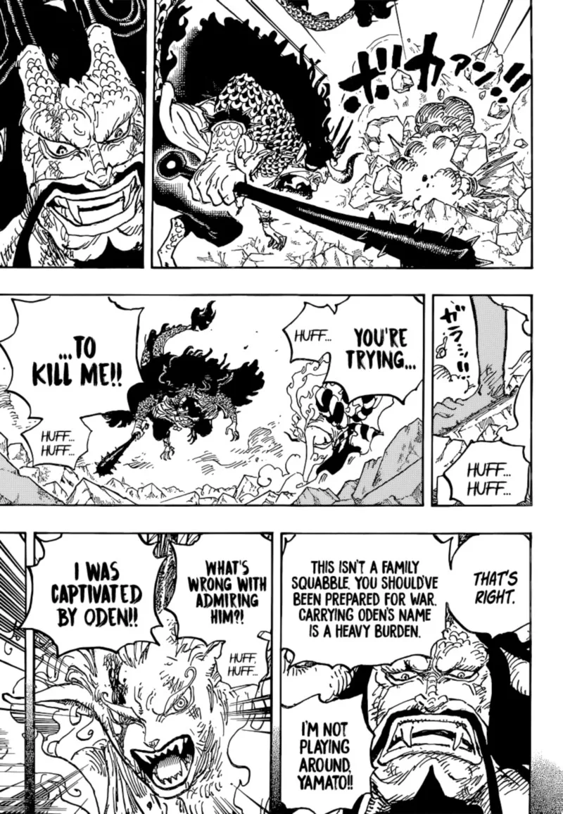 One Piece Chapter 1024: Nobody Important – Page 9