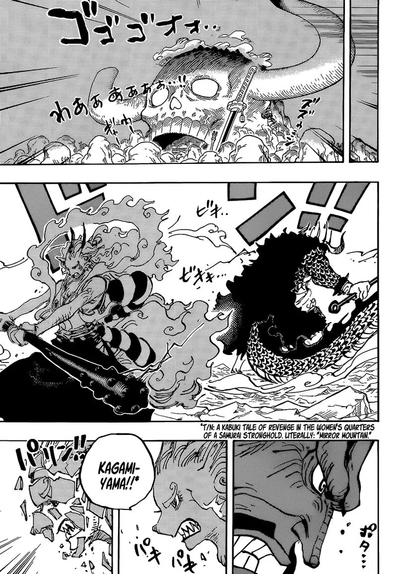 One Piece Chapter 1025: Twin Dragons* – Page 4