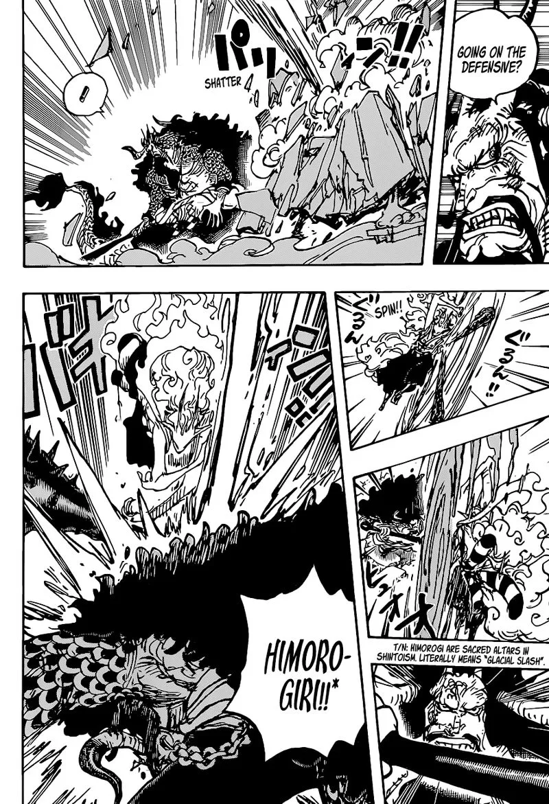 One Piece Chapter 1025: Twin Dragons* – Page 5