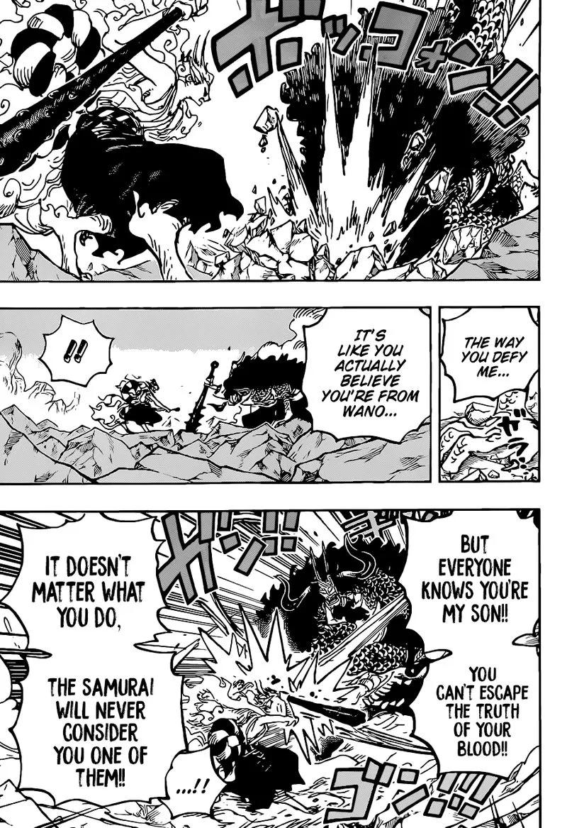 One Piece Chapter 1025: Twin Dragons* – Page 6