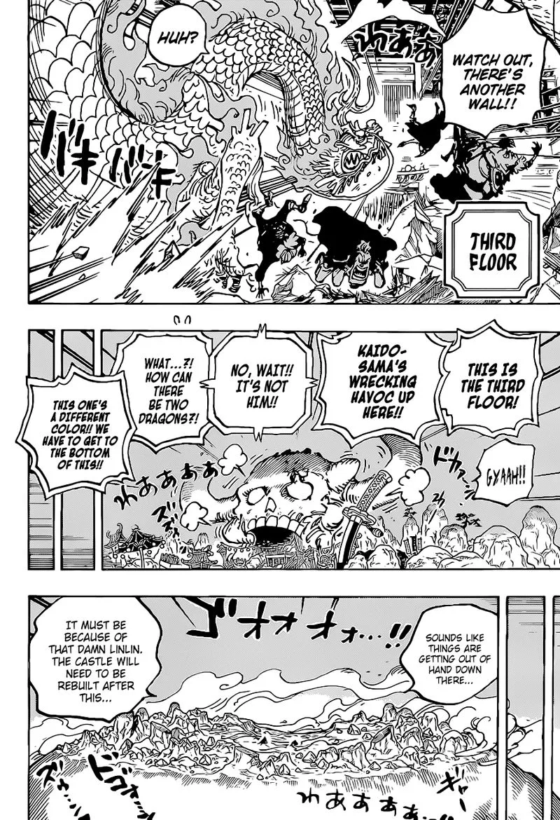 One Piece Chapter 1025: Twin Dragons* – Page 12