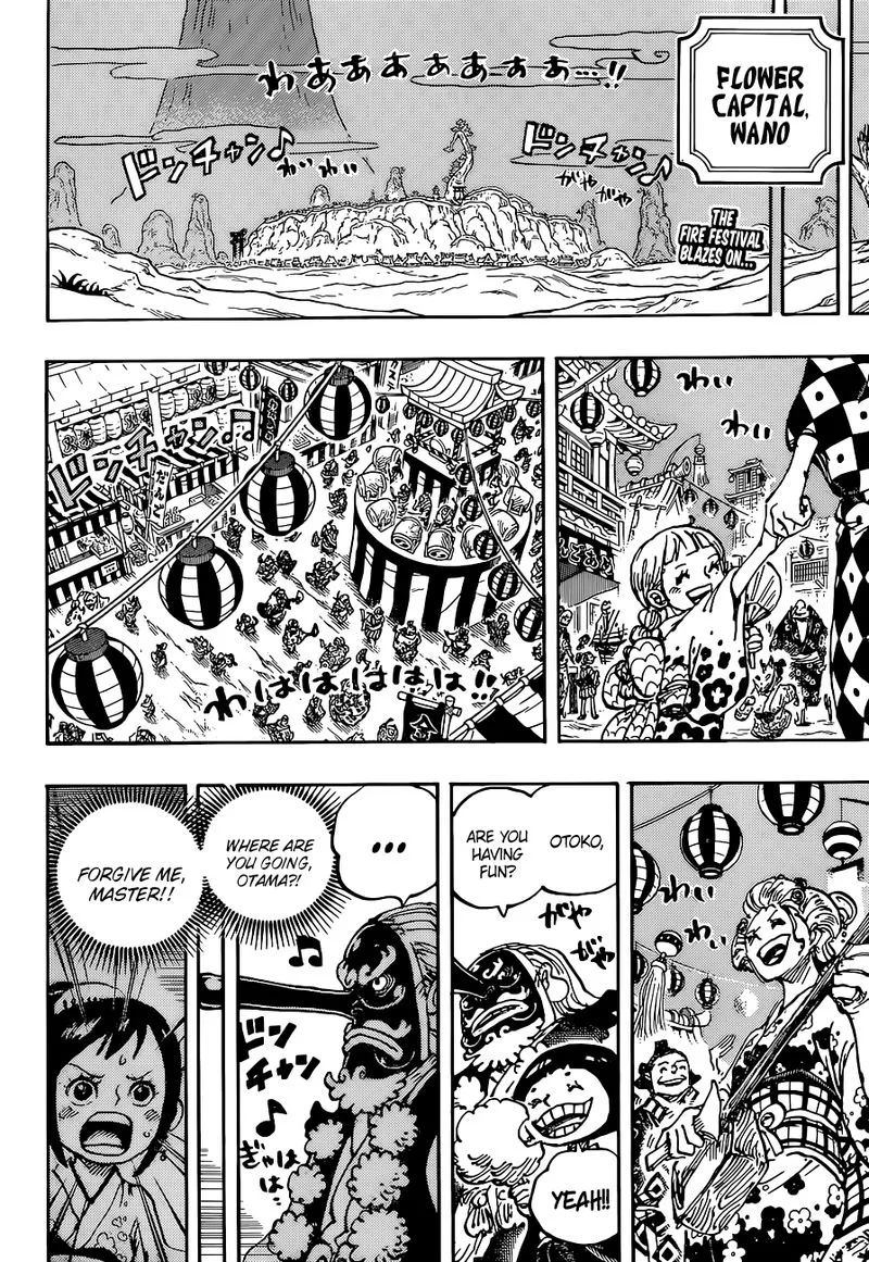 One Piece Chapter 1026: Tennozan: Turning Point – Page 2