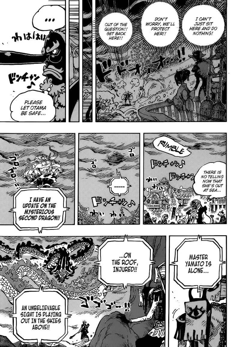 One Piece Chapter 1026: Tennozan: Turning Point – Page 3