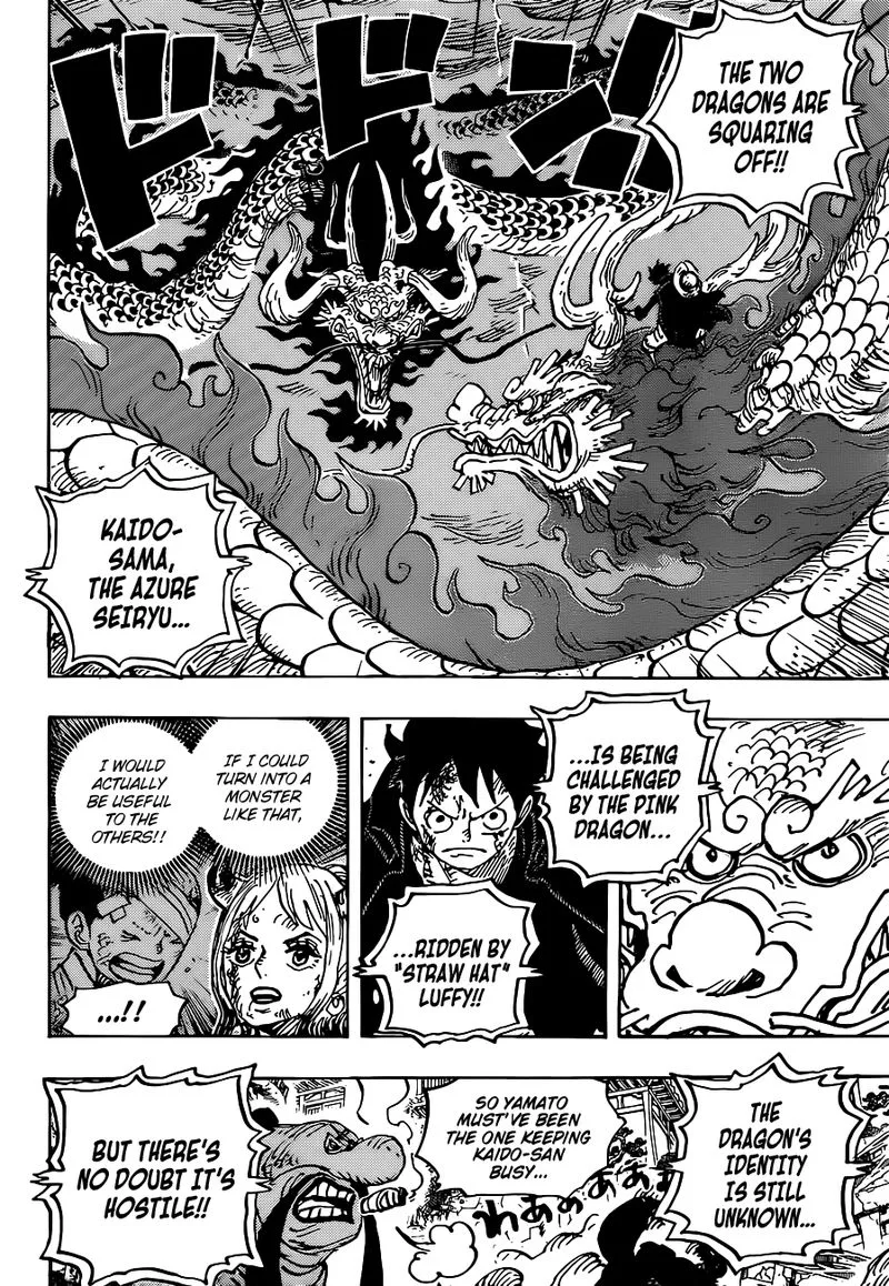 One Piece Chapter 1026: Tennozan: Turning Point – Page 4